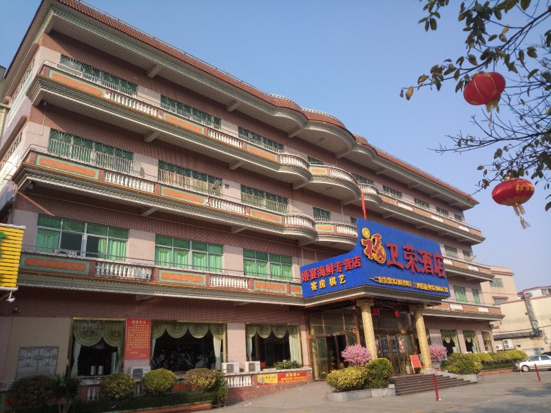酒店外观