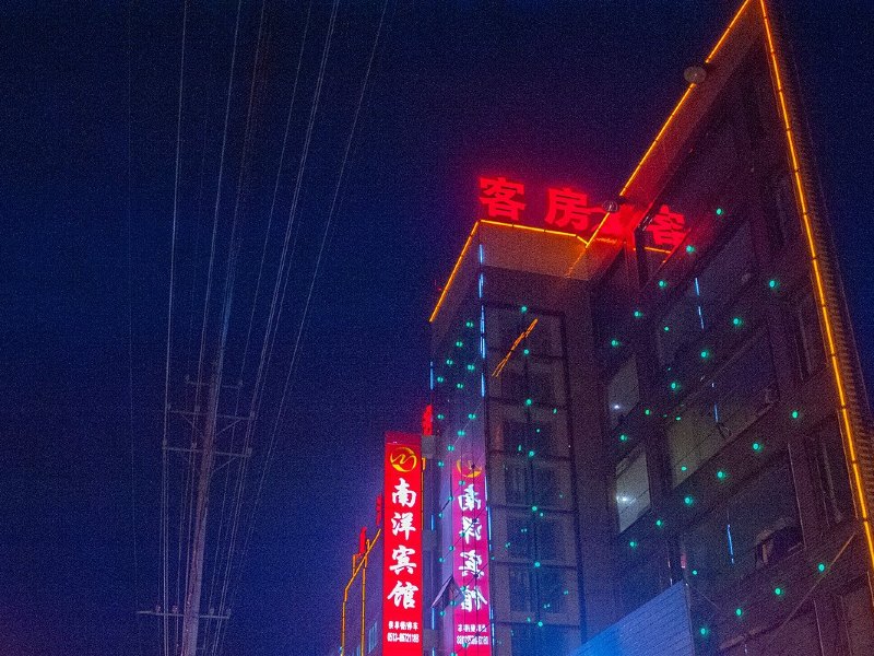 hotelPic