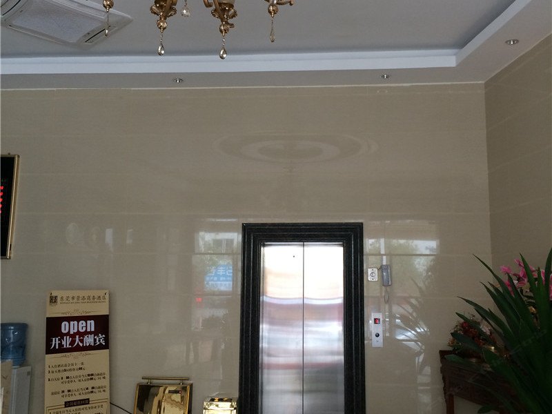 hotelPic