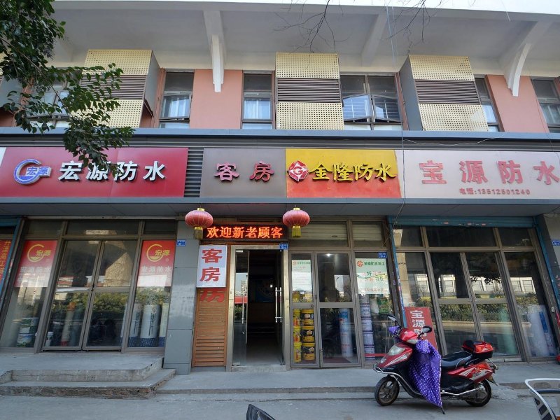 酒店外观