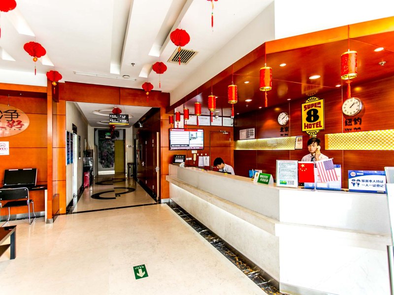 酒店大堂