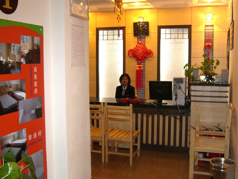酒店大堂