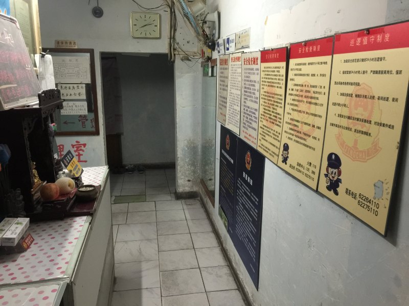 酒店大堂