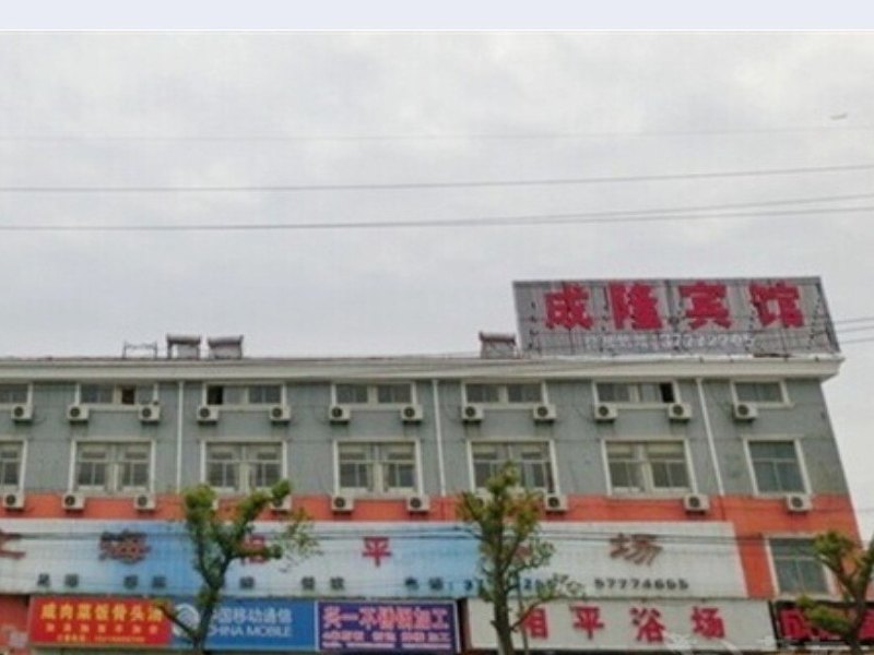 hotelPic