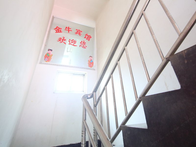 酒店大堂