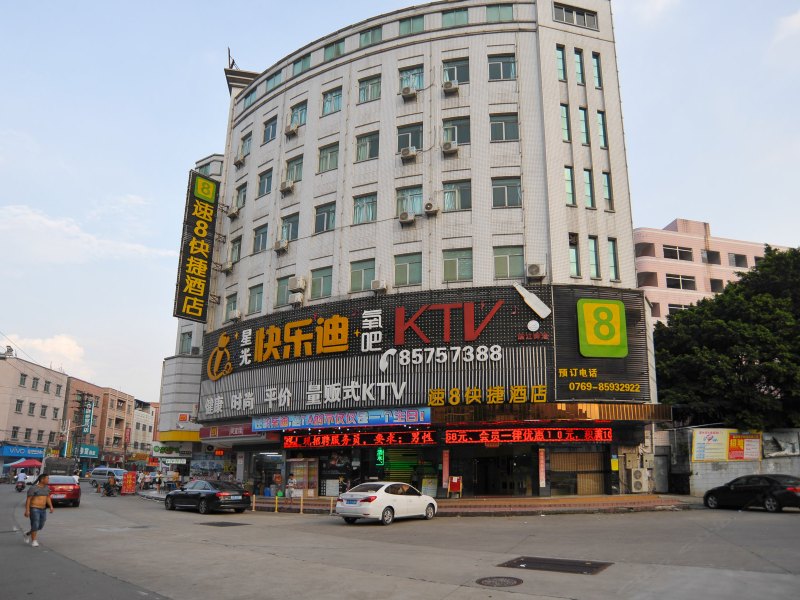 东莞速8快捷酒店