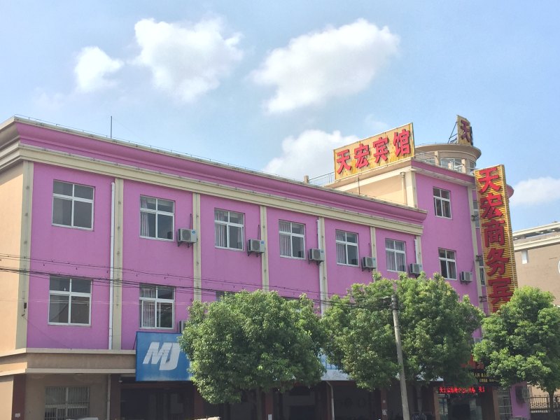 酒店外观
