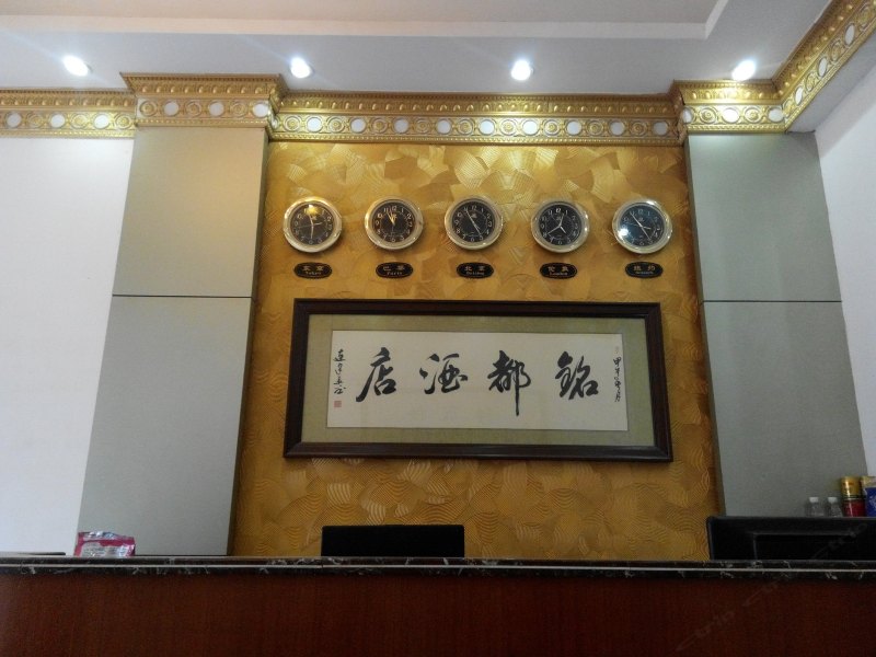 hotelPic