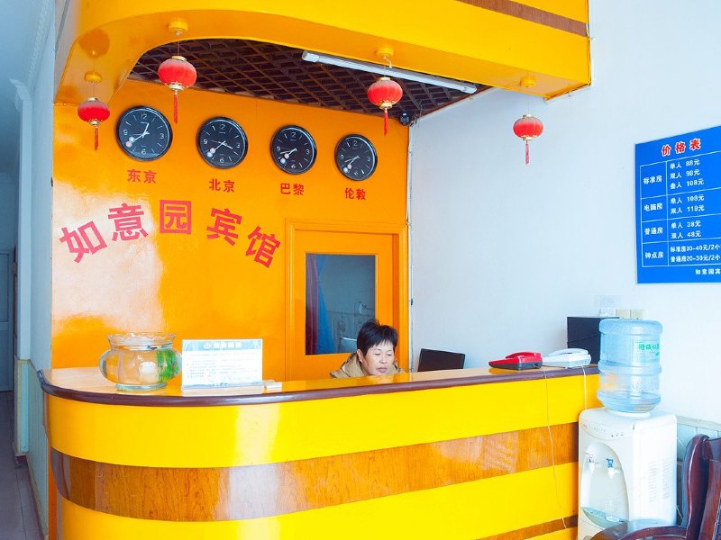 酒店大堂