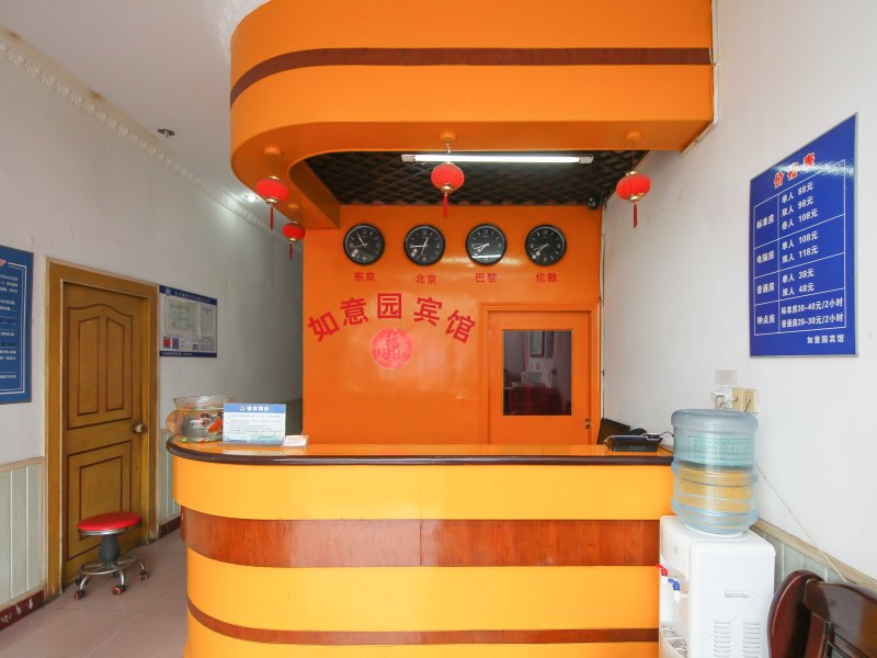 酒店大堂