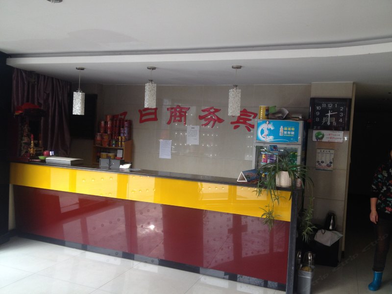 酒店大堂