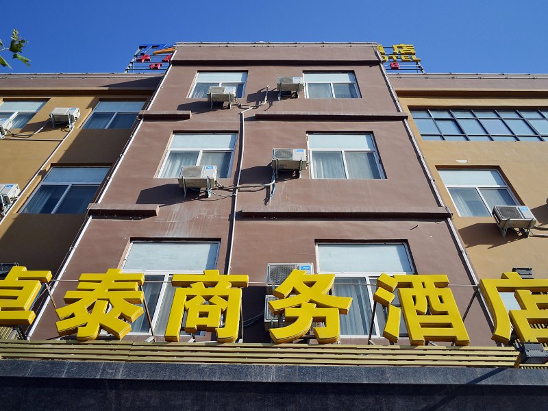 酒店外观