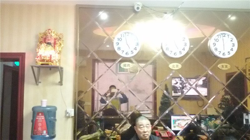 垫江鑫杰商务宾馆