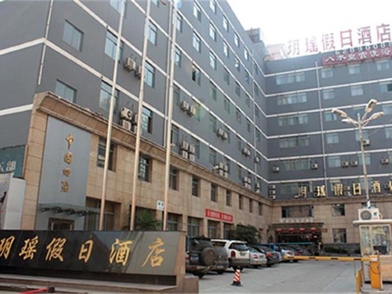 酒店大堂