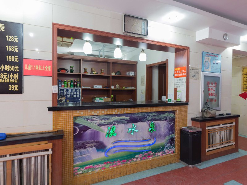 酒店大堂