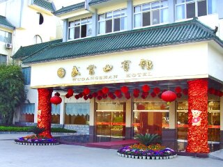 湖北武當(dāng)山旅游大約多少錢_湖北武當(dāng)山旅行跟團(tuán)_去湖北武當(dāng)山靠譜的旅行團(tuán)