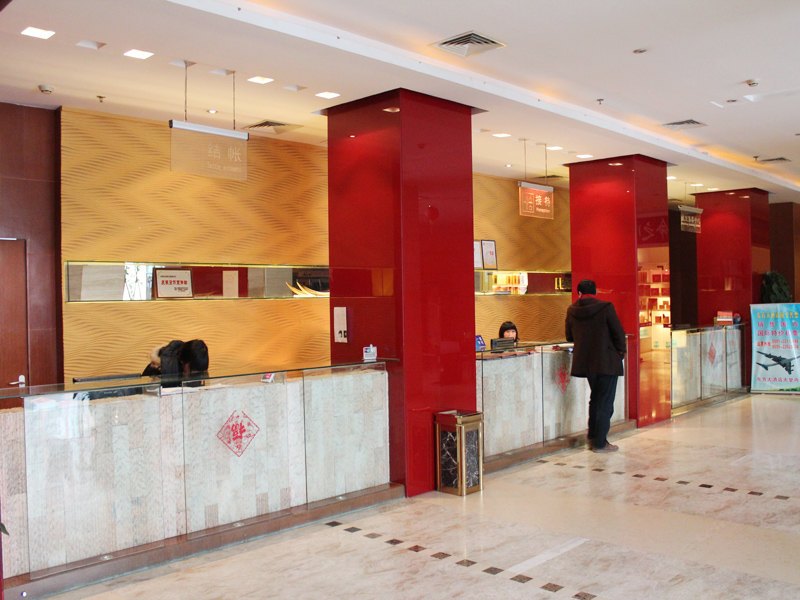 酒店大堂