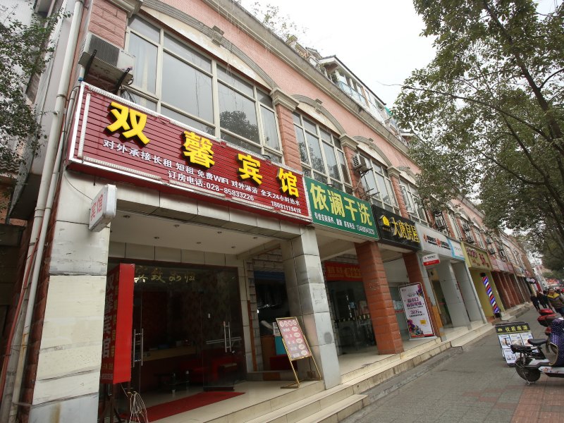 成都欧城宾馆