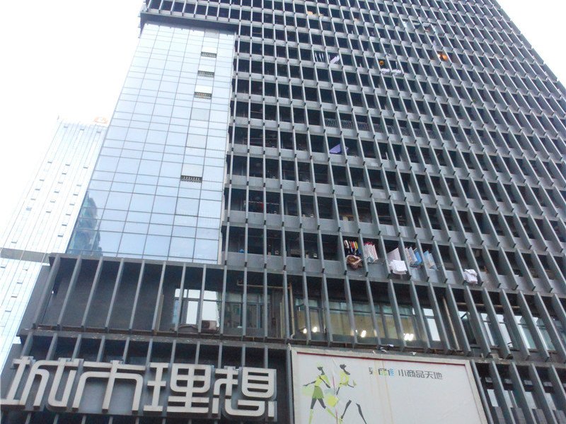 成都泡泡公寓
