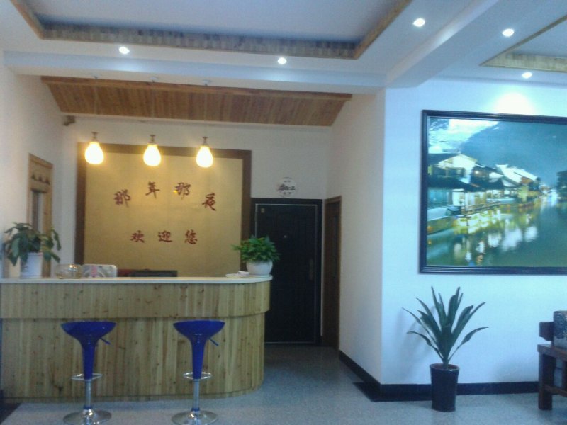 酒店大堂