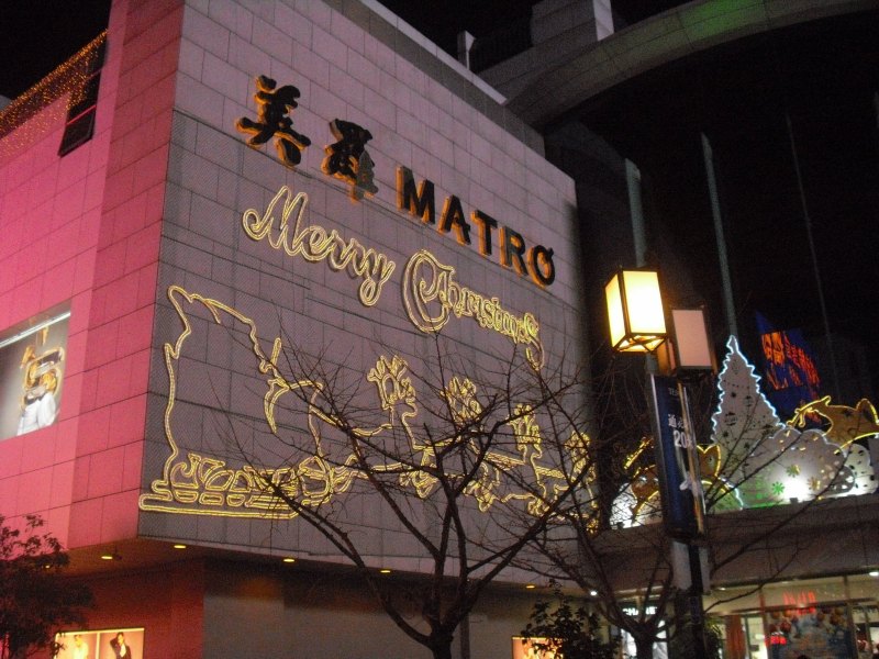 自由家公寓(苏州观前街店)