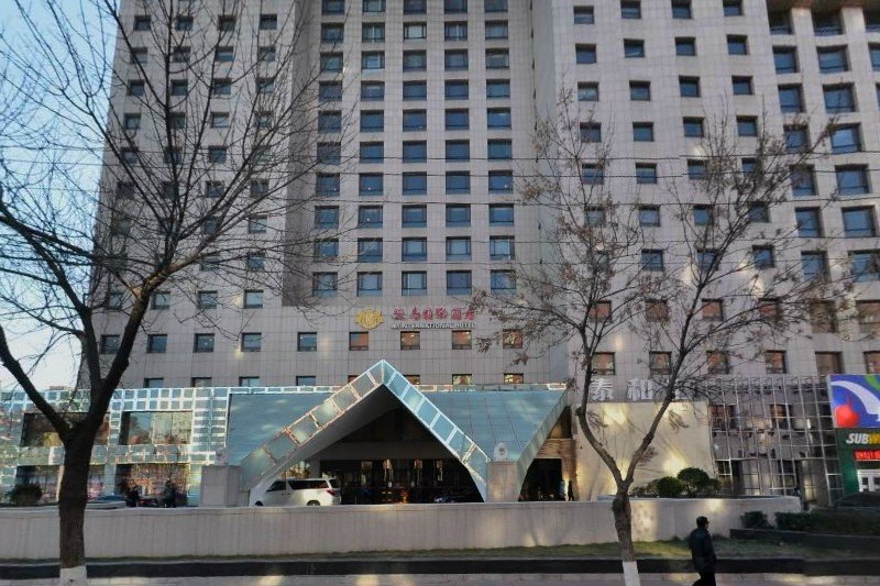 北京骏马国际酒店