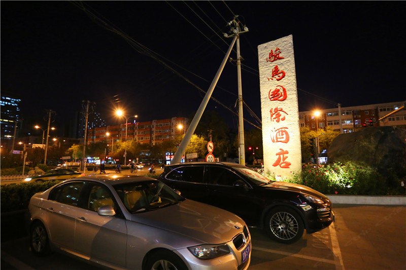 酒店外观