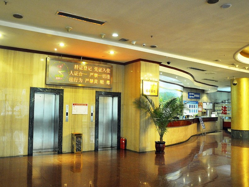 酒店大堂