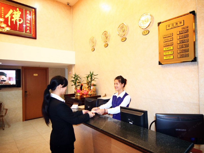 酒店大堂