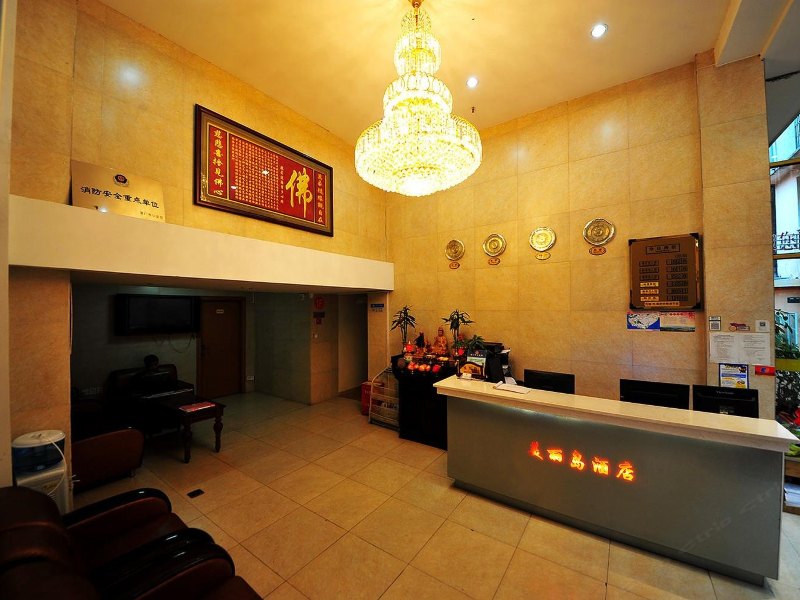 酒店大堂