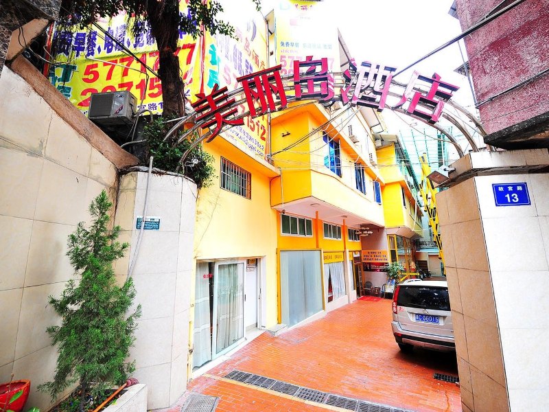 酒店外观