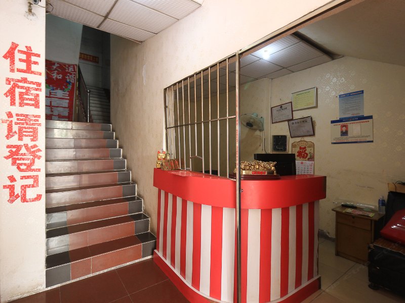 酒店大堂
