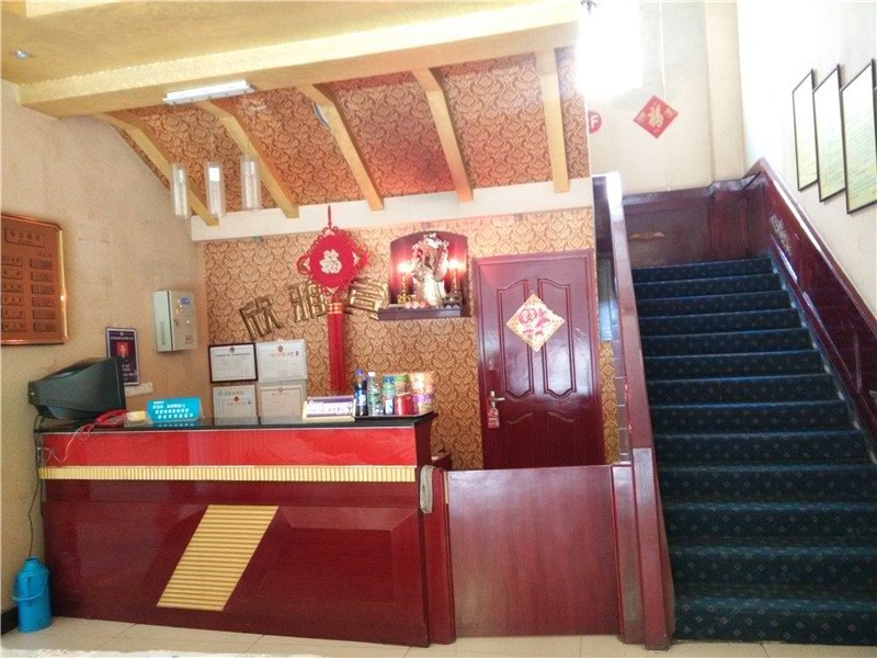 酒店大堂