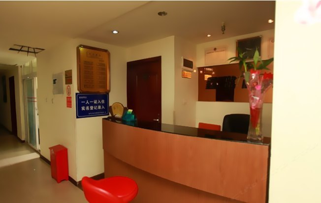 成都鑫璐商务酒店