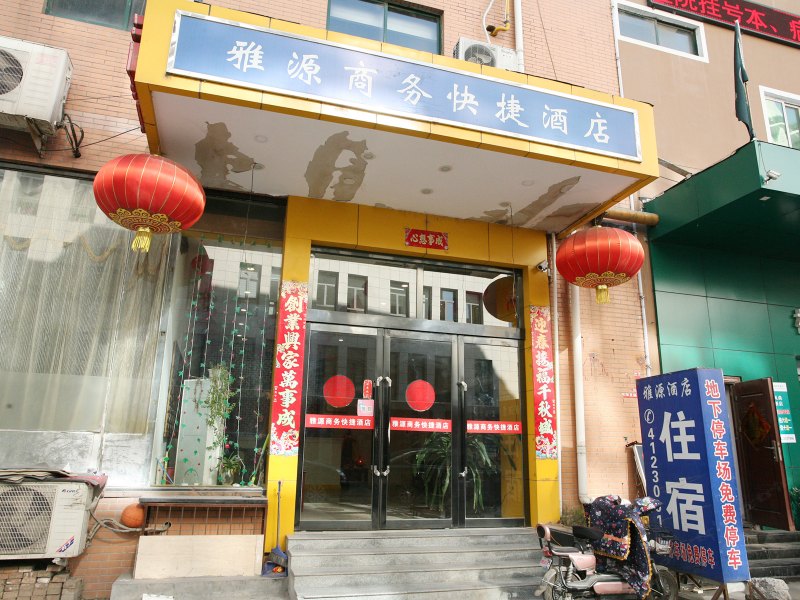 酒店外观