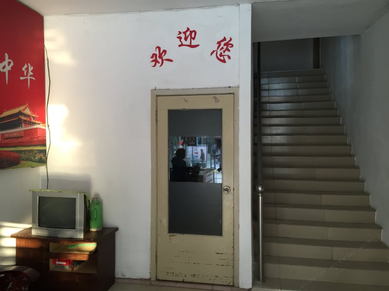 酒店大堂