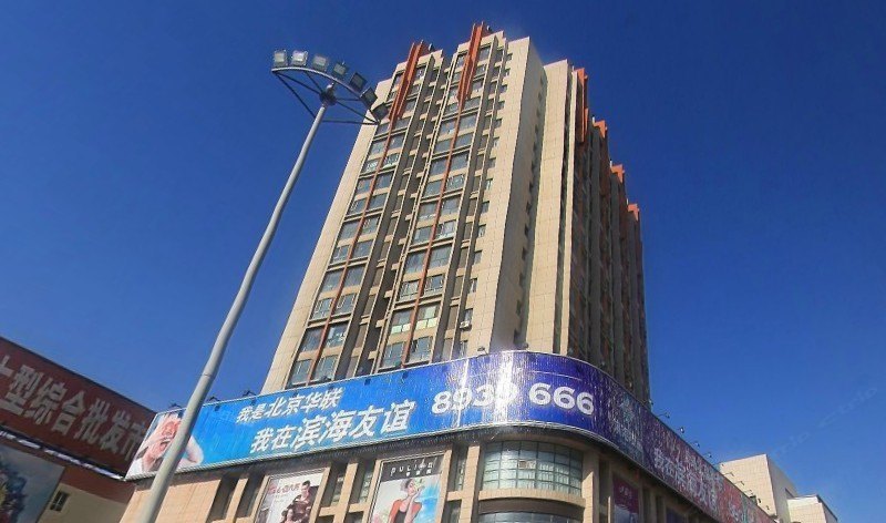 hotelPic