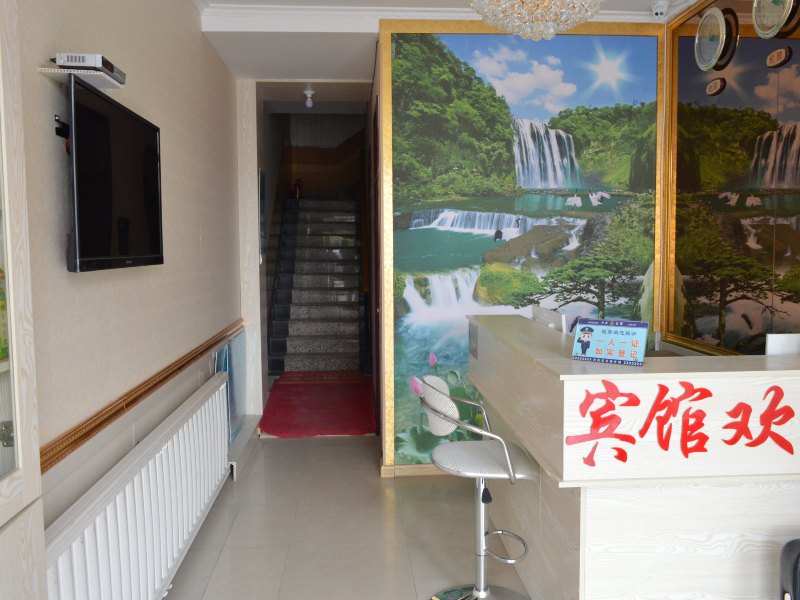酒店大堂