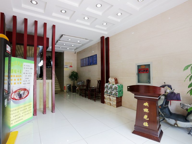 酒店大堂