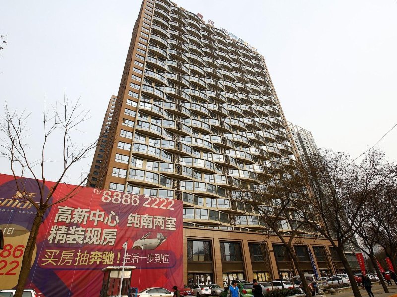 西安爱尚主题酒店