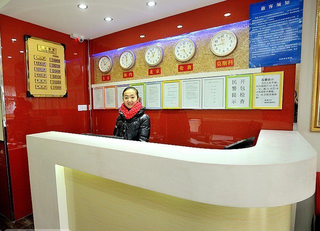 酒店大堂