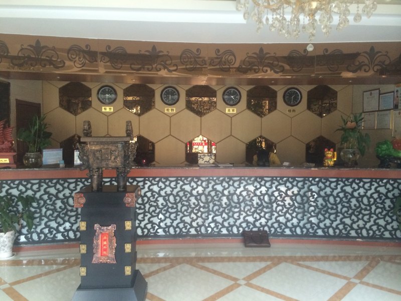 hotelPic