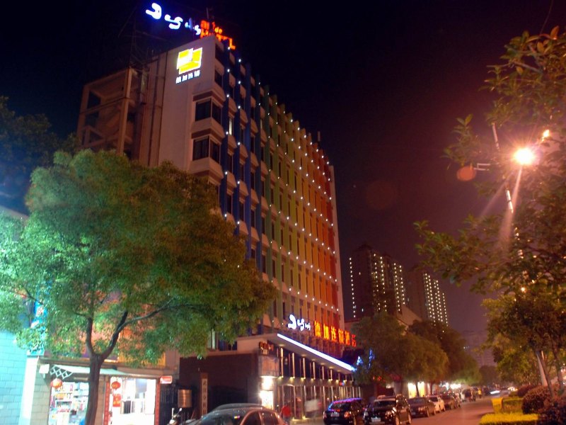 酒店外观