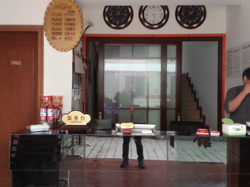 酒店大堂