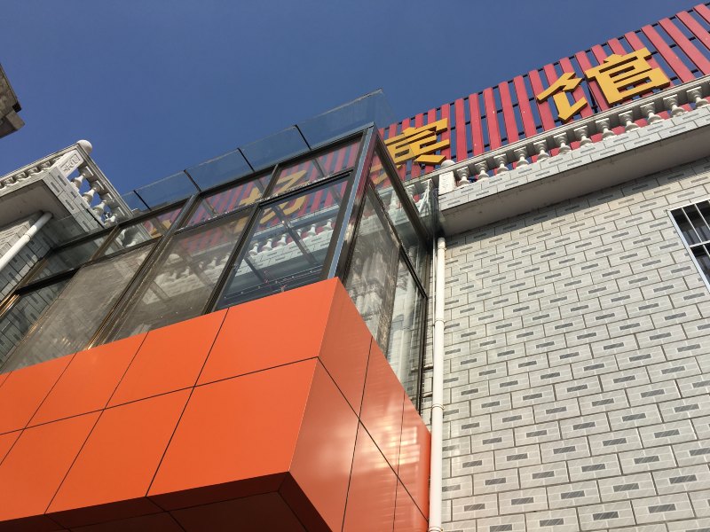 酒店外观