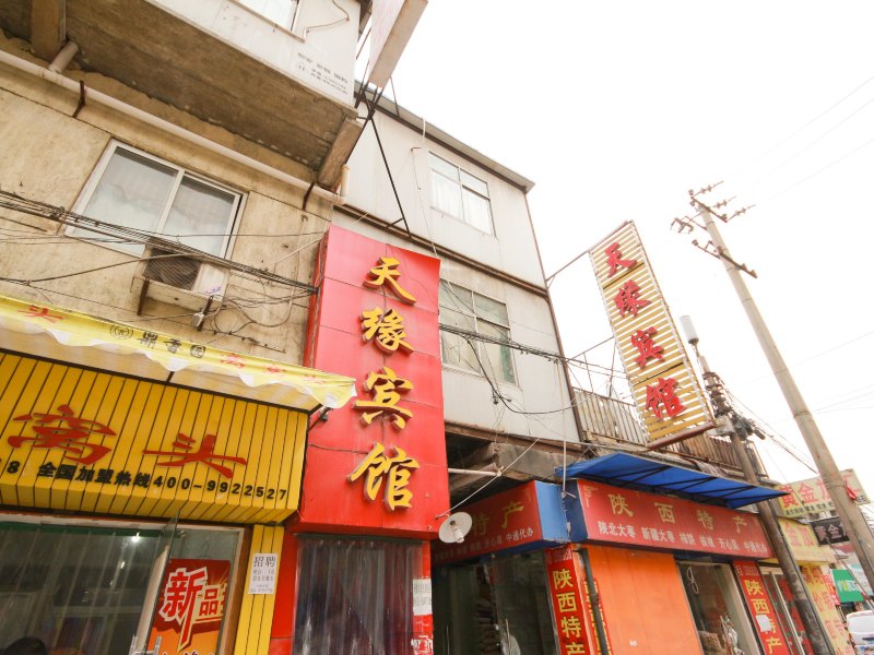 酒店外观