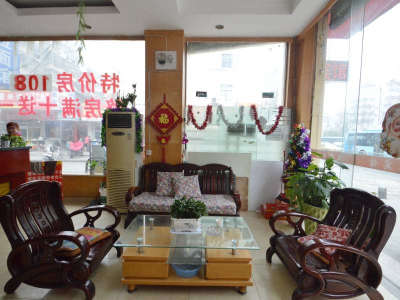 酒店大堂