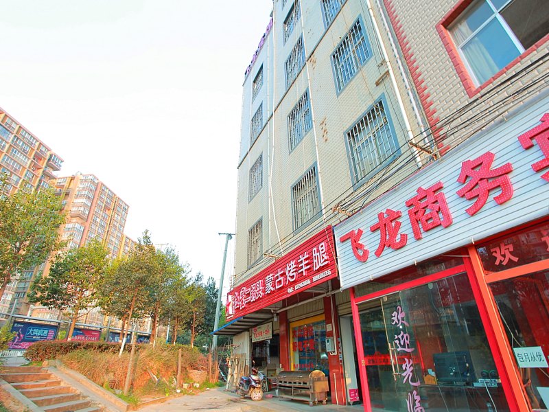 酒店外观
