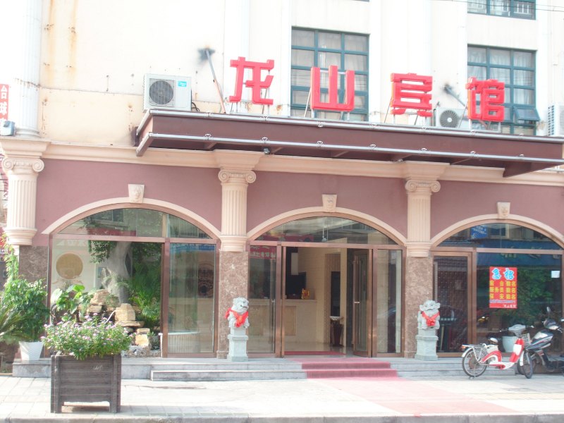 酒店外观