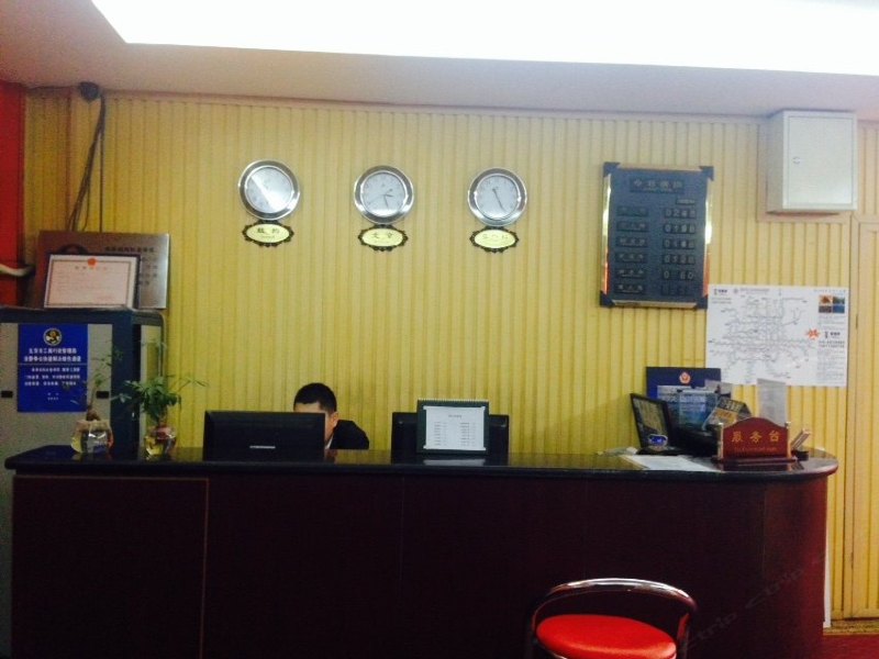 酒店大堂
